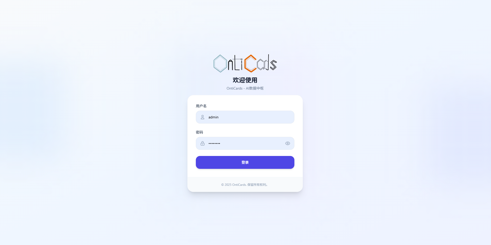 OntiCards Logo